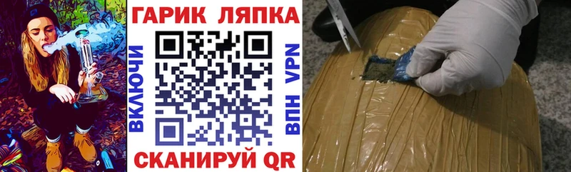гидра ССЫЛКА  Кашира  Гашиш убойный 
