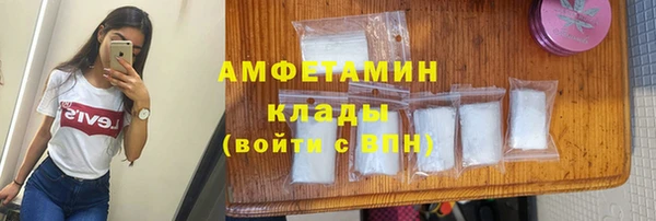 mdpv Волоколамск