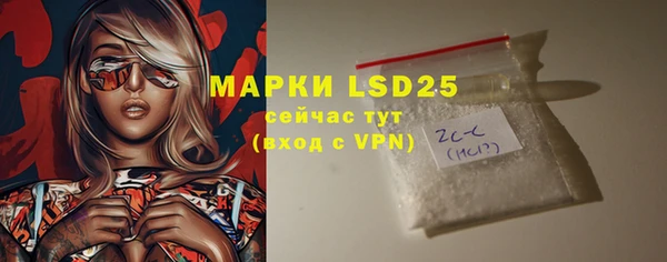 а пвп мука Верхнеуральск