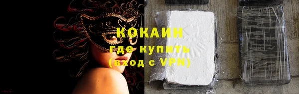 mdpv Волоколамск