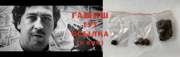 меф Волосово