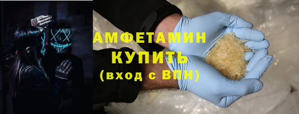 мдма Володарск