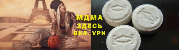меф Волосово