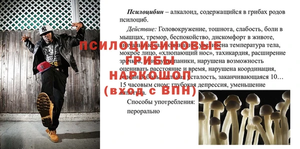 мдма Володарск