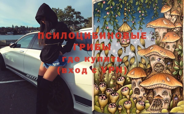 мдма Володарск