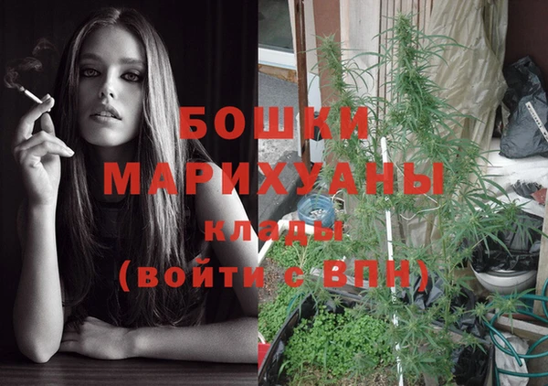меф Волосово