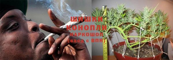 меф Волосово