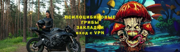 круглые Верея