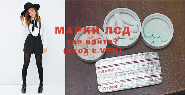 mdpv Волоколамск