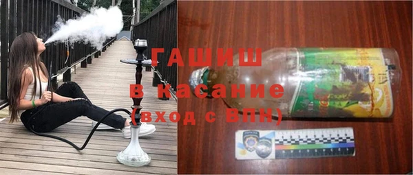 mdpv Волоколамск