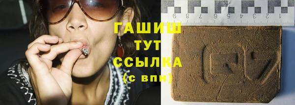 mdpv Волоколамск