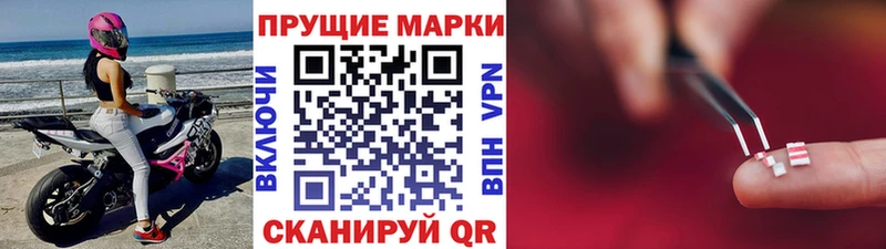 как найти закладки  blacksprut рабочий сайт  Марки N-bome 1500мкг  Кашира 
